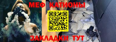 экстази Апрелевка