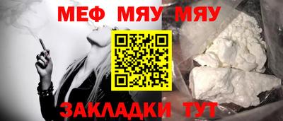 мдпв Аргун