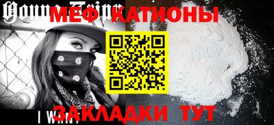 экстази Апрелевка