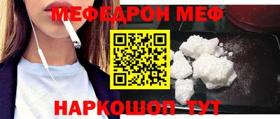 Альфа ПВП Апшеронск