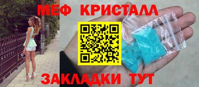 Альфа ПВП Апшеронск