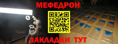 Альфа ПВП Апшеронск