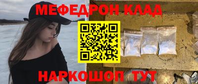 экстази Апрелевка