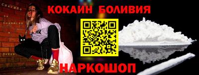 Альфа ПВП Апшеронск