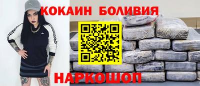 экстази Апрелевка