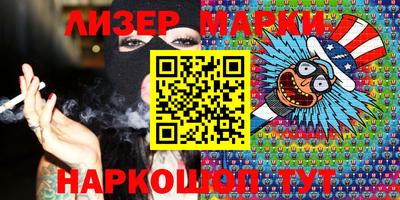 мдпв Аргун