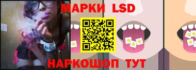 мдпв Аргун
