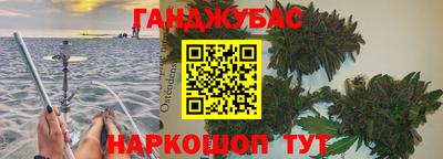 мдпв Аргун