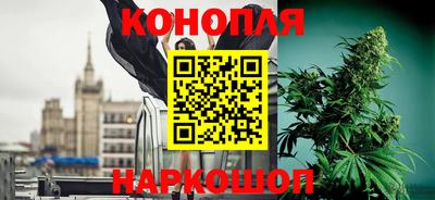экстази Апрелевка