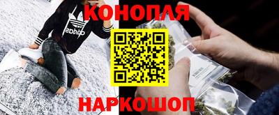 экстази Апрелевка