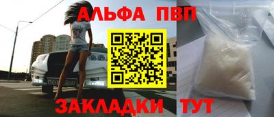 экстази Апрелевка