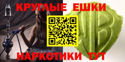 мдпв Аргун
