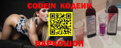 экстази Апрелевка