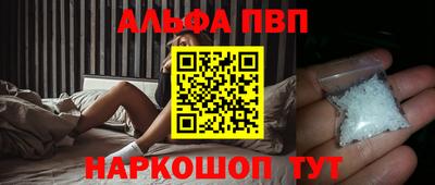 экстази Апрелевка