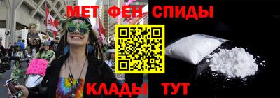 мдпв Аргун
