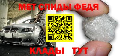 экстази Апрелевка