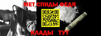 Альфа ПВП Апшеронск
