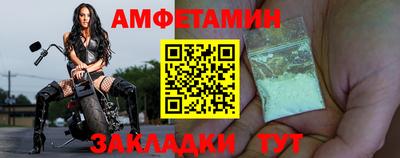 экстази Апрелевка