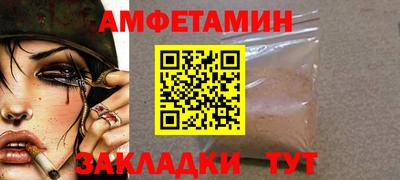 мдпв Аргун