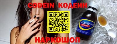 экстази Апрелевка
