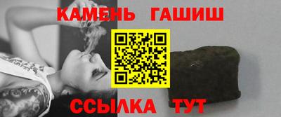 мдпв Аргун