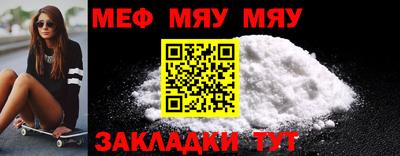 экстази Апрелевка