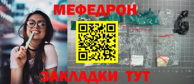 Альфа ПВП Апшеронск