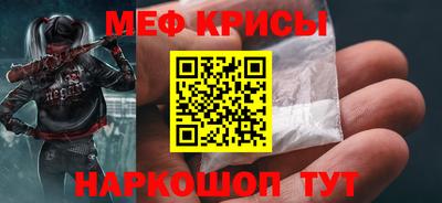 экстази Апрелевка
