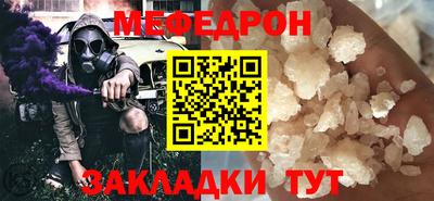 Альфа ПВП Апшеронск