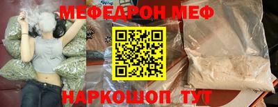 экстази Апрелевка